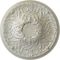 Ekena Millwork Tristan Ceiling Medallion (Fits Canopies up to 6 1/4"), Hand-Painted Flash Blue, 32 3/8"OD x 3 1/2"P CM32TNFBS - alternate 1